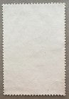 China 949 Prc   1967 4f Gate Of Heavenly Peace   Text Stamp Used   Faults