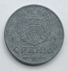 1942 Serbia 1 Dinar Coin - Wwii German Occupation - One Dinars Serbian Coin