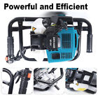 52cc 2 Stroke Post Hole Digger Gas Powered Earth Auger Drill Machine With 2 Bits
