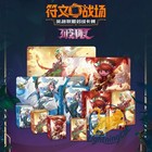 Riftbound Tcg   unleashed Card Holder   Storage Box   Card Cover   cash Commodity   