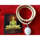 Necklace Rosary 108 Beads Phra Emperor Buddha Luang Ta Ma With Katha Thai Amulet