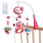 Baby Musical Bed Bell Nursery Light Crib Mobile Star Music Box Rattle Toy Remote