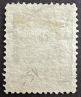 Us 1870 Scott  152 Used Stamp Daniel Webster 15c
