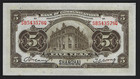 1914 China Bank Of Communications 5 Yuan -  117a Shanghai - Uncirculated