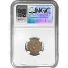 Roman Empire  Bi Reduced Nummus  Licinius Ii  Ad 317-324 Ngc Ancient Coin
