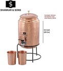 Copper Water Dispenser Matka Tank Pot 5 Liter With 2 Glass   Iron Stand