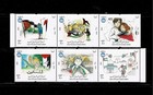 Gaza In The Eyes Of Libyan Children  2024    Set Consist From 6 Stamps Se-tenant