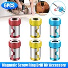 6 X Screwdriver Head Magnetic Ring Pivoting Bit Tip Screw Holder Magnetizer
