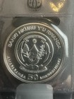 2013 Rwanda African Ounce Cheetah 1 Oz  999 Silver 50 Francs Sealed Ogp