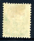 New South Wales 1903 Kevii  2 6p Green Sg  326 Mint H69                    