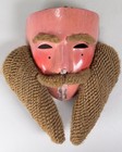 Vintage Mexican Molded Leather Huejotzingo Highlander Mask - Mid-20th Century