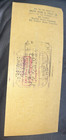 El Rancho Vegas Canceled Check To Bill Froelich Motor Co Los Angeles Ca  1954