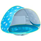 Beach Tent Toddlers Pool Tents Pop Up Portable Toys Sun Shelter Uv Protection 