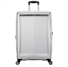 Samsonite Blackstone 2-piece Hardside Expandable Spinner Luggage Set Sliver
