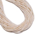 Natural White Fresh Water Pearl Potato Shape Beads Size 3 5-4mm 15   Strand
