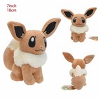 Jumbo Size Eevee 12  Soft Plush Animal Toy Stuffed Animal