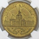 1893  1 Dollar World s Columbian Exposition Medal Ngc Mint State 64 Hk 154