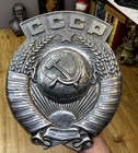 Ussr Coat Of Arms Large Metal Plaque Soviet Emblem Wall Decor Vintage Rare