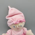 Kids Preferred Doll Baby Lovey Pink Plush Toy Flower Sparkle Soft Stuffed 11 