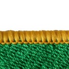 Pamplona Spain Shield Embroidered Patch