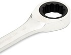 Gearwrench 19mm 90-tooth 12 Point Stubby Combination Ratcheting Wrench   86849