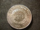 1858 Bu Au Bu Brazil 1000 Reis Rare Coin Silver Lax
