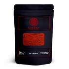 Red Brick Dust - 28 Grams