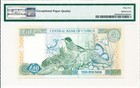Central Bank Cyprus 10 Pounds 2003 Low S no 000882 Pmg  65epq
