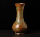 Large Beautiful Shape Japanese Bronze Vase  Za68