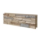 Wallwell Faux Stone Panel Pu Siding 42x12  Diy Fireplace Waterproof 3d Deep