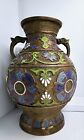 Old Japanese Bronze - Enameled Vase  read Description 