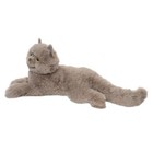 Juliette 15  Grey Persian Cat Douglas Cuddle Toy Plush Stuffed Animal