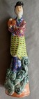 Antique Chinese Famille Rose Woman Figurine Basket Geisha Signed Porcelain 8 