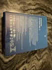 Samsung T7 Portable Ssd 1tb Indigo Blue Usb 3 2 Gen2 External Mu-pc1t0h am