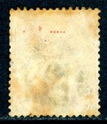 Thailand Stamps 1889 First Issues 1a 2a Green   Carmine Scott  22 Vfu H264