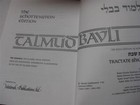 Artscroll Talmud Tractate Shabbat Ii Shabos Hebrew-english Judaica Jewish Gemara