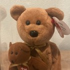 Ty Beanie Baby 2005 Signature - Mwmt Museum Quality Sealed