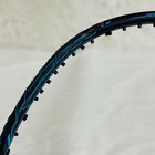 Yonex Voltric Z-force Ii Badminton Racket 3u G5 Used  No Grip  No Accessories