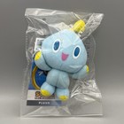Sonic The Hedgehog Chao Plush Toy Small 5 Inch Official Licensed Great Eastern