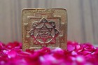 Siddh Ashtadhatu Shri Laxmi Yantra Shree Lakshmi Yantra For Pooja