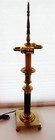 Vintage Brass  Lamp