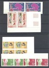 Africa Rep Du Niger 1965 69   26 St  Imperforated      Mnh  Luxe