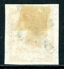 Czechoslovakia 1919 Semipostal Scott  b98 Mint M589