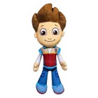 Paw Patrol Ryder Plush Doll Soft Stuffed Toy For Kids Boys Birthday Gift New