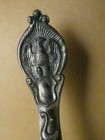 Vintage Sterling Moore   Leding Washington Dc Souvenir Spoon 4 1 2   1881-1902