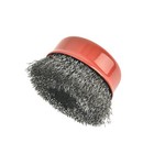 Aain 4pcs 3 Inch Crimped Wire Cup Brush Wheel Set For Angle Grinders 5 8 -11 Unc