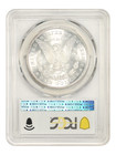 1878-cc  1 Pcgs Ms63 - Morgan Dollar - First-year Cc Morgan