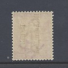 Bechuanaland  Qv 1893 1d  Carmine-red Mint Never Hinged  Sg 38 Unlisted Variety