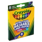 Crayola 523280 Ultra-clean Washable Crayons - Large  8 box  New