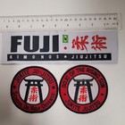Jujitsu Patches  Fuji  Kinonos  Jukite